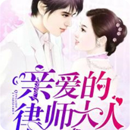 亚娱手机app